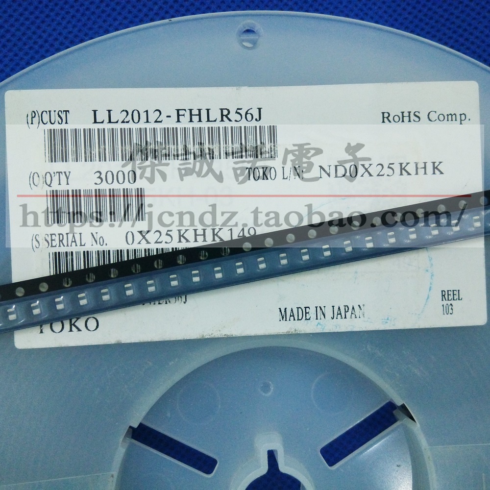 高频叠层电感 LL2012-FHLR56J 0805 560NH 全新现货100个