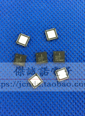ISL62382HRTZ-T QFN-32 全新原装 监控和复位芯片 电源管理IC