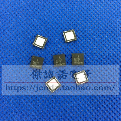 ISL62382HRTZ-T QFN-32 全新原装 监控和复位芯片 电源管理IC