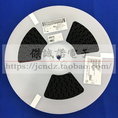 SM8S36AHE3/2D 汽车TVS二极管 SM8S36A DO218AB 全新原装