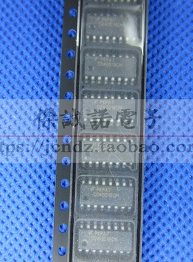 CD4051BCMX SOP16 CD4051BCM多路器开关IC芯片 全新原装现货