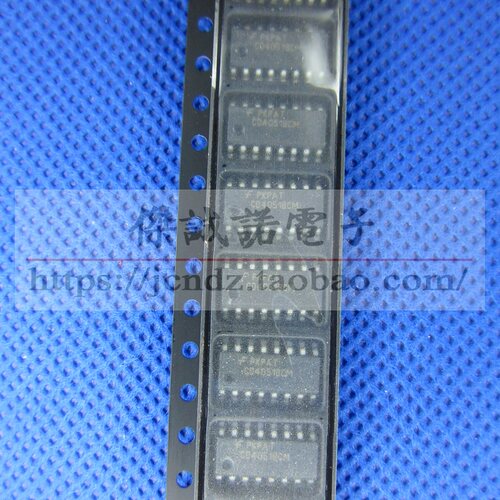 CD4051BCMX SOP16 CD4051BCM多路器开关IC芯片 全新原装现货