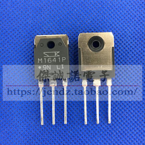 M1641P TO-3P 直插 双向可控硅晶闸管 全新原装现货M1661P