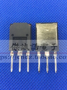 IRFPS37N50A TO-247 500V37A 场效应 NPN三极管全新