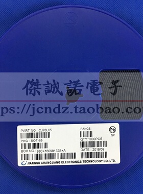 小开关管 2SK3065 SOT-89 60V 2A 丝印KE 全新原装现货