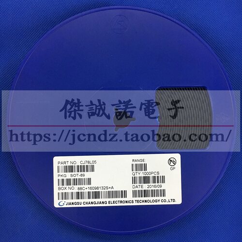 小开关管 2SK3065 SOT-89 60V 2A 丝印KE 全新原装现货