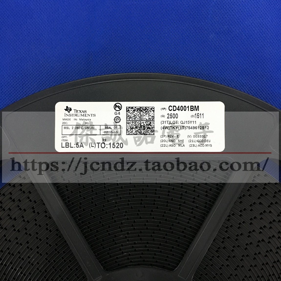 CD4001BM芯片全新国产