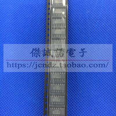 DAC0832LCWM SOP20 8分辨率的D/A转换集成芯片 门市现货 可直拍