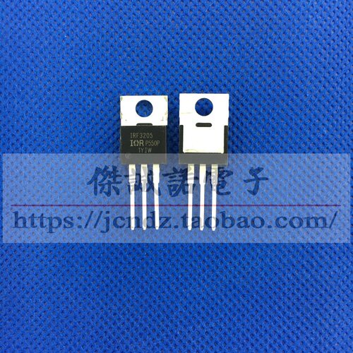 IRF3205 TO-220 IRF3205PBF 场效应管