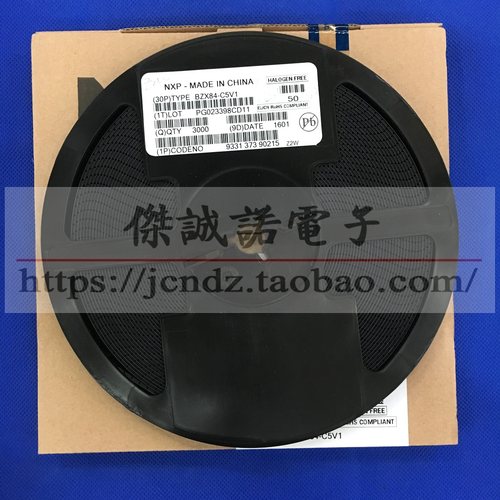 原装正品 BZX84-C5V1 Z2w SOT-23 5.1V 300mW稳压二极管100个