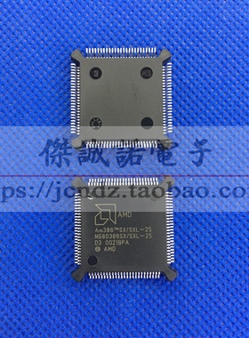 NG80386SX/SXL-25 AMD CPU QFP AM386SX/SXL-25 全新原装