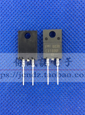 ER1006F TO-220F-2 2脚 肖特基二极管全新原装库存现货