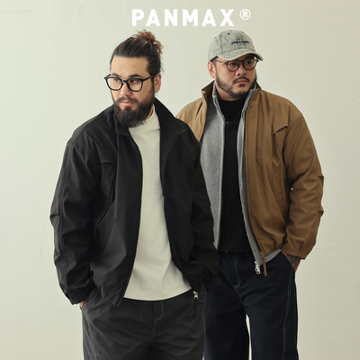 立领街头夹克PANMAX大码男士