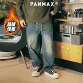男工装 PANMAX潮牌大码 加绒多口袋宽松直筒保暖牛仔裤 风多口袋