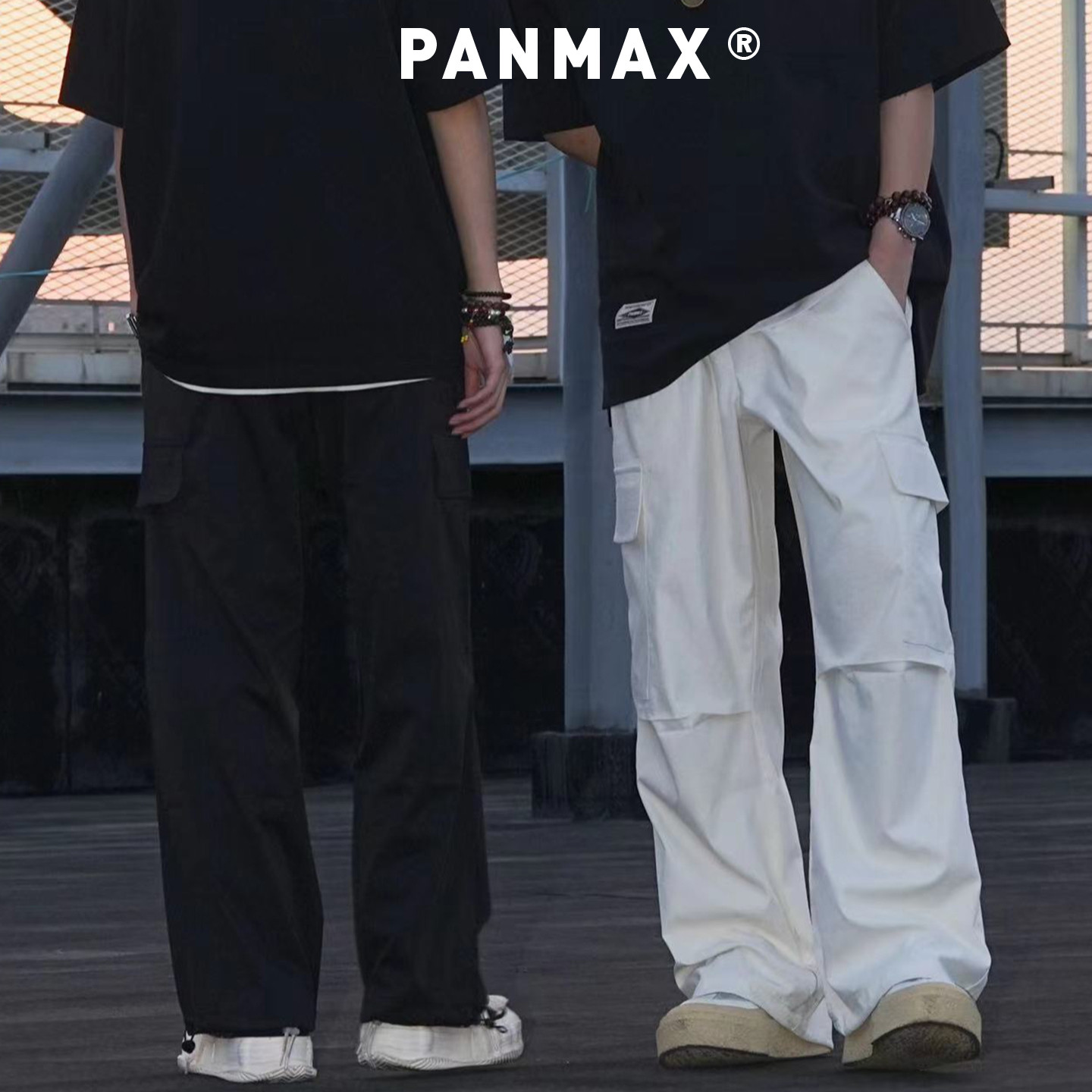 PANMAX大码工装长裤