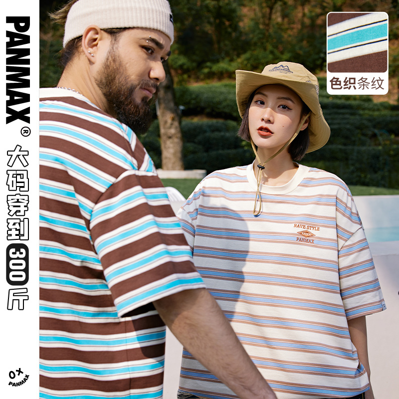 大码短袖上衣PANMAX欧美男生