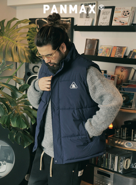 PANMAX潮牌大码男装秋冬棉马甲保暖无袖外套立领工装背心