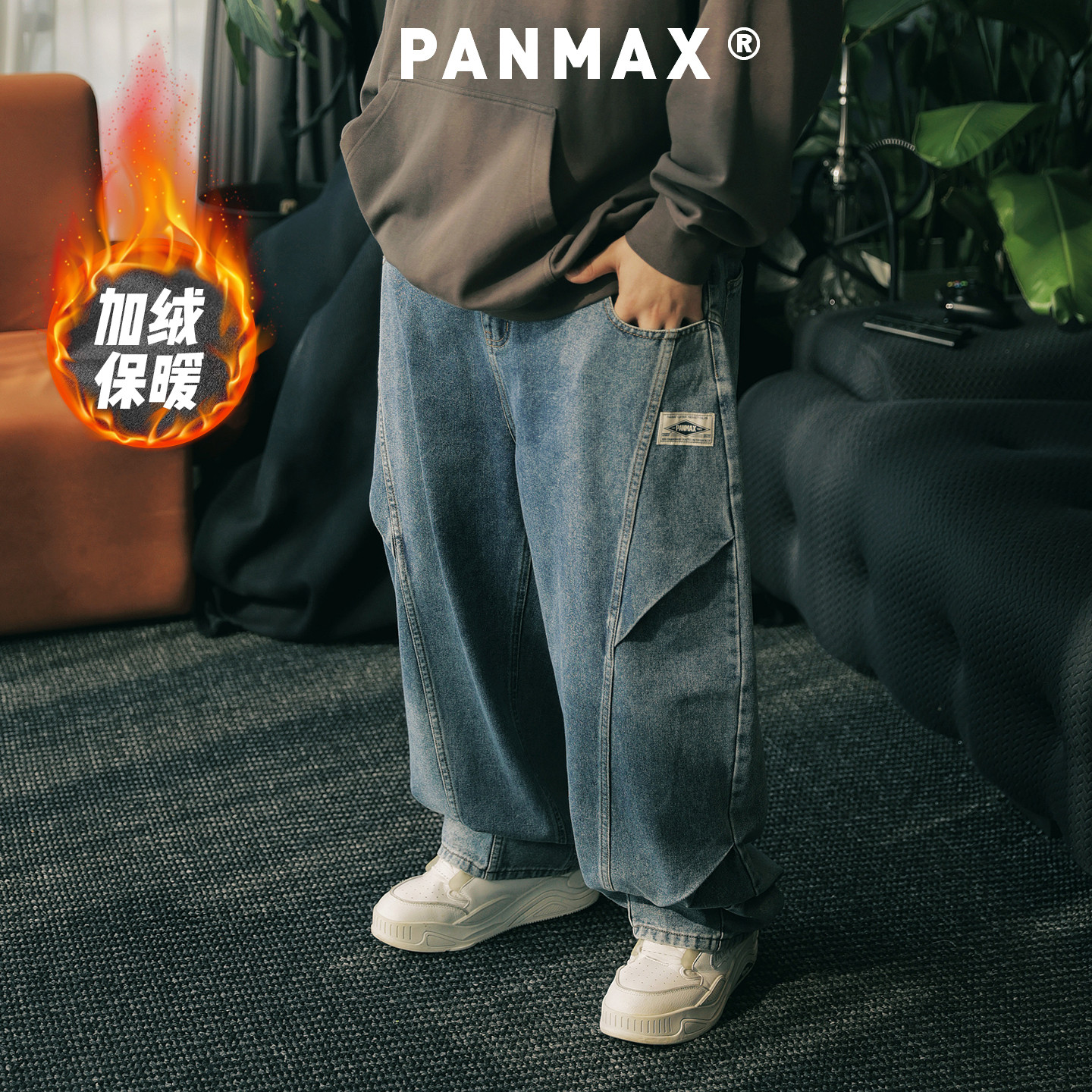 加绒牛仔裤弯刀版型保暖舒适