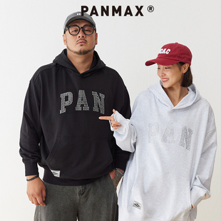 情侣装 PANMAX潮牌大码 加大帽衫 重磅连帽卫衣复古做旧美式 上衣 男装