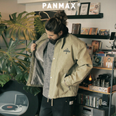 仿羊羔绒皮夹克棉服冬复古工装 PANMAX潮牌大码 男装 棒球外套拼色