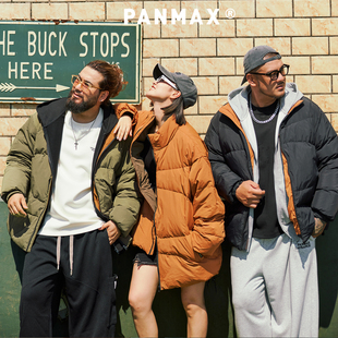 PANMAX潮牌大码男装秋冬立领羽绒服防水拉链保暖发热内胆