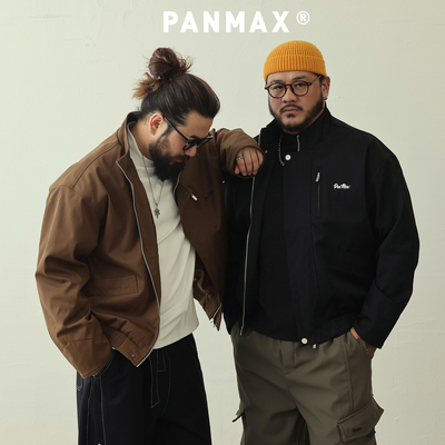 立领工装夹克PANMAX大码男春秋