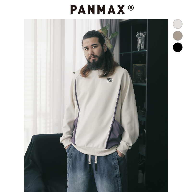 PANMAX潮牌大码男装2025春季新款简约百搭字母印花拼接圆领卫衣