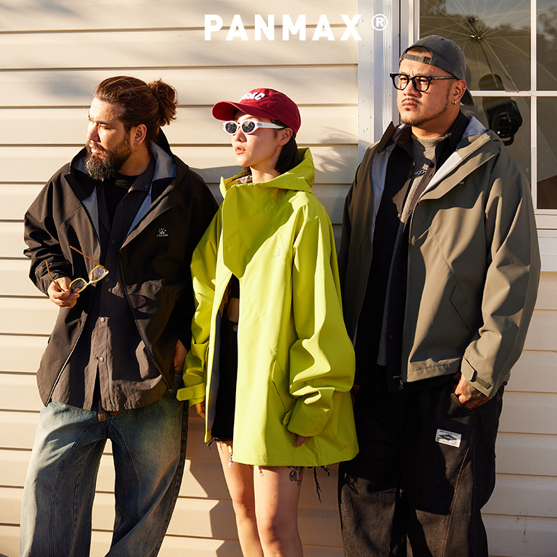 PANMAX大码男装2025秋冬轻便夹克男秋冬连帽百搭外套男防泼水旅行