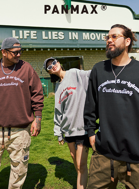 PANMAX潮牌大码男装美式复古撞色刺绣重磅卫衣加大百搭上衣男情侣