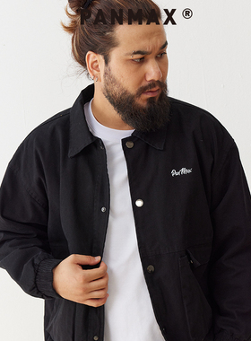 PANMAX大码潮牌男装重工酵素洗纯棉工装牛仔夹克美式加大硬挺外套