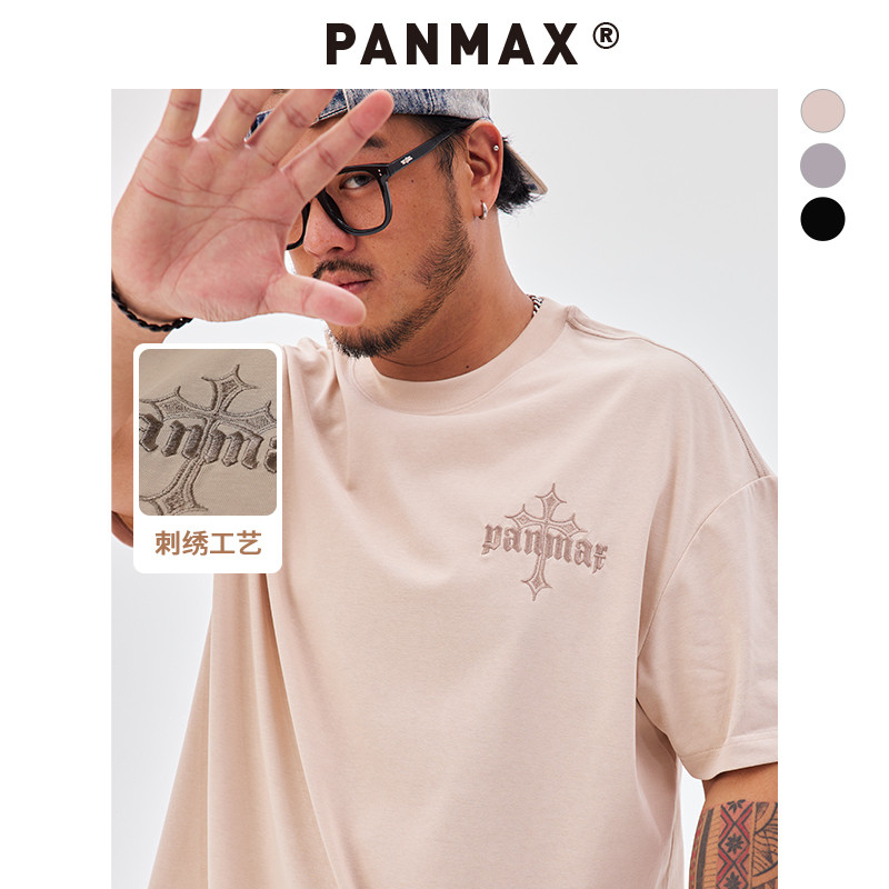 PANMAX潮牌大码男装夏季新款圆领短袖T恤潮流百搭上衣男刺绣