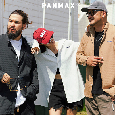 立领纯色衬衫PANMAX大码新中式