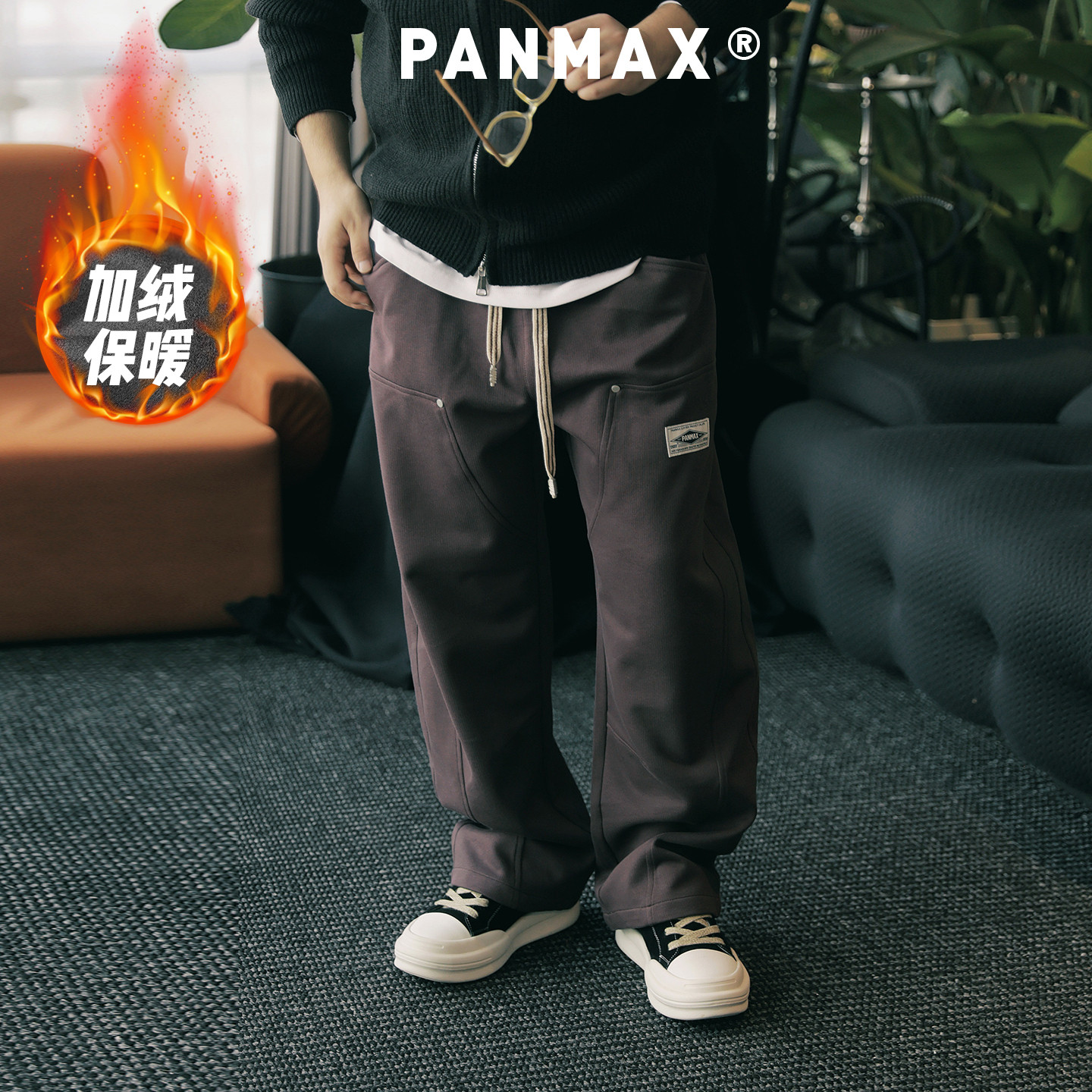 PANMAX大码潮牌男装新款高棉运动裤立体剪裁加肥加大休闲裤卫裤男