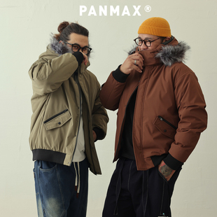PANMAX大码男装羽绒服冬季座山雕毛帽加厚连帽外套工装风保暖夹克