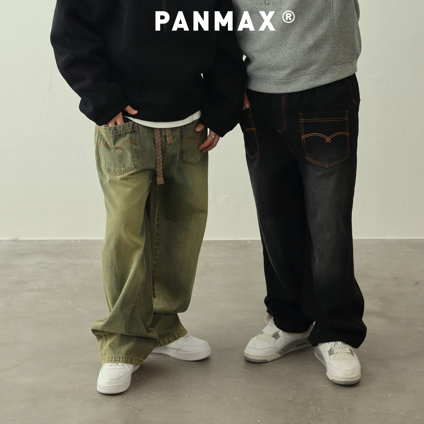 PANMAX潮牌大码男装春秋牛仔裤复古渐变水洗阔腿裤松紧腰抽绳设计