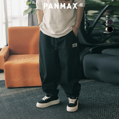 弯刀阔腿牛仔裤宽松显瘦百搭长裤