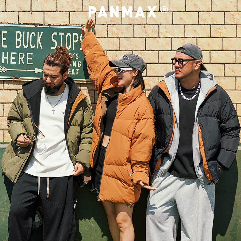 【羽绒服】PANMAX潮牌大码男装2025年冬立领面包服85绒保暖男士