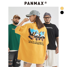 PANMAX大码男装T恤美式潮流透气加大宽松时尚中性百搭夏季男短袖