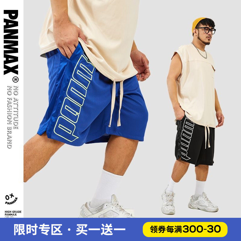 PANMAX加大码宽松男款年轻休闲裤