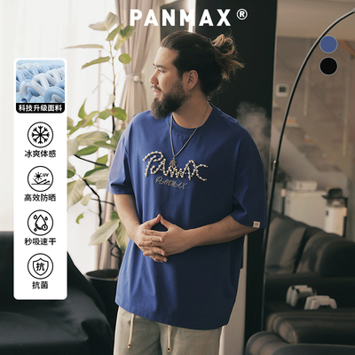 珍珠刺绣T恤PANMAX大码美式