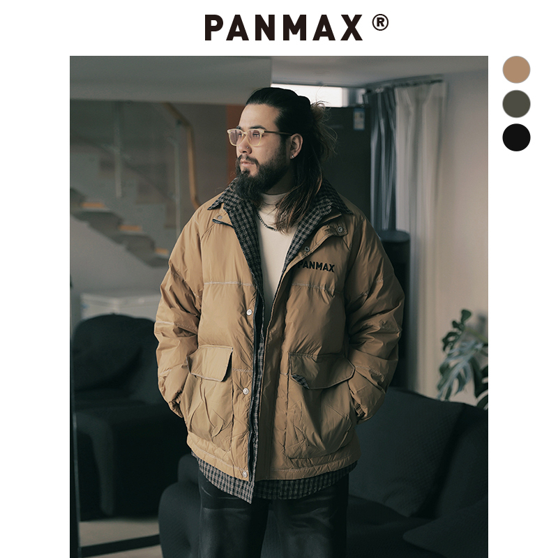 PANMAX潮牌大码男装新款羽绒服休闲潮流设计感假两件羽绒服外套
