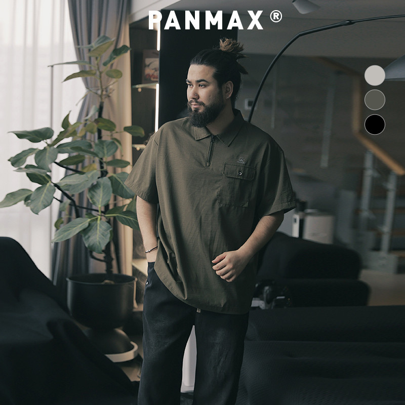 PANMAX大码潮牌男装翻领半拉链衬衫夏款轻薄T恤加大工装短袖polo