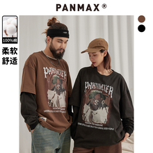 PANMAX大码男装美式秋季新款休闲拼接男士长袖T恤上衣男生国潮肥