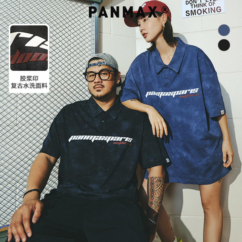 PANMAX大码男装潮2025夏新款美式复古水洗字母印花POLO衫短袖T恤