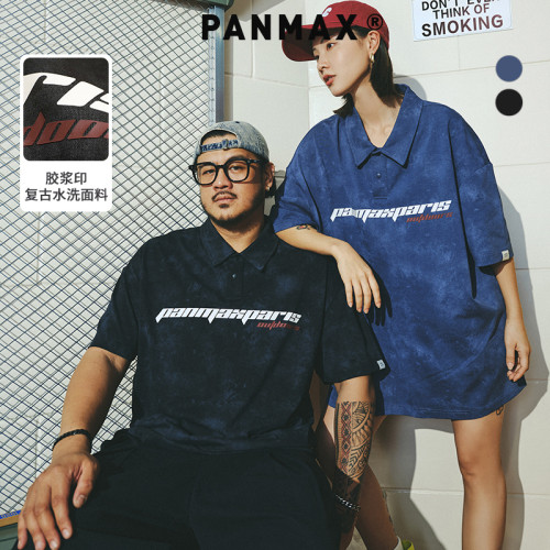 PANMAX大码男装潮夏新款美式复古水洗字母印花POLO衫短袖T恤