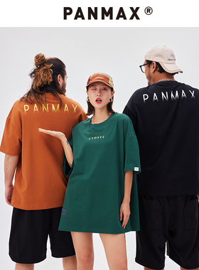 PANMAX潮牌大码男装夏季新款复古基础简约印花短袖圆领T恤上衣