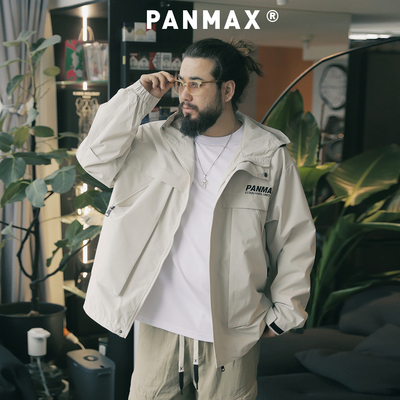 秋季连帽夹克PANMAX大码男士
