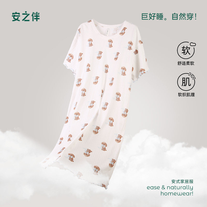 安之伴睡裙夏女纯棉甜美卡通短袖图片