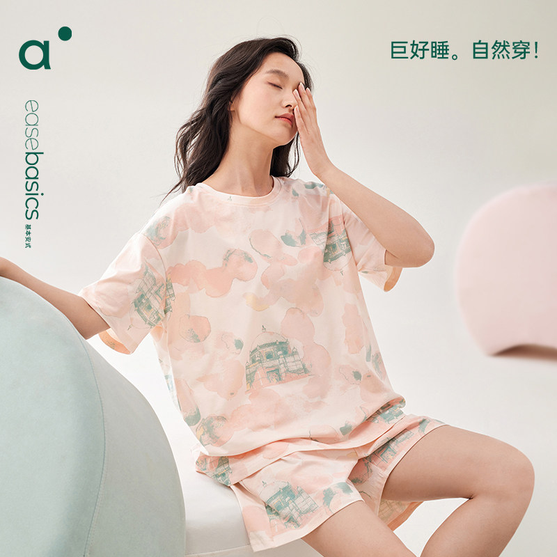 安之伴夏季纯棉休闲水墨画家居服图片