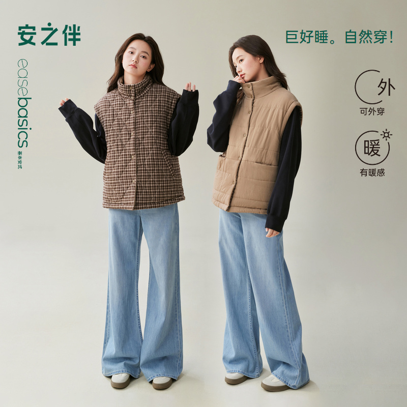 安之伴三层夹棉女款马甲冬季外套